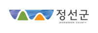 정선군