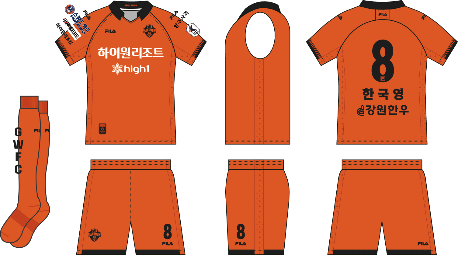 강원FC 강원Fc