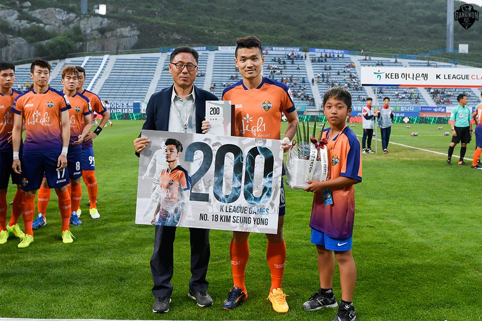 ‘200경기 출장’ 김승용, “ACL 진출? 점점 가능해지고 있다”