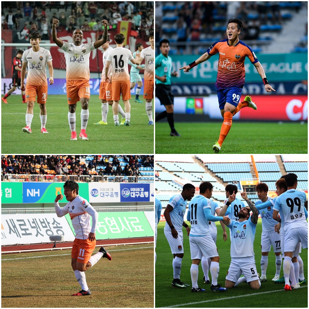 ‘각본 없는 드라마’ 강원FC 전반기 최고의 경기 5