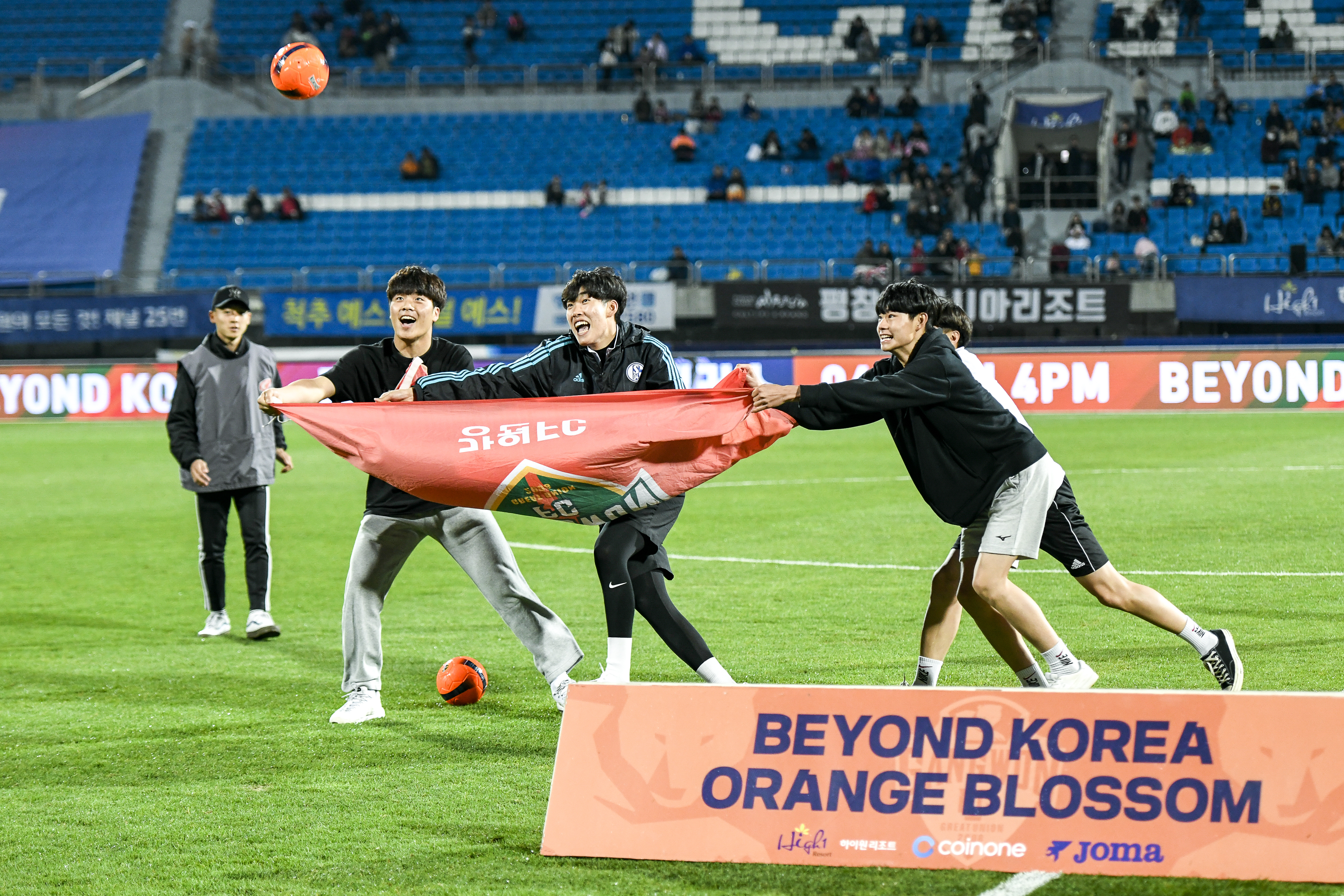 강원FC, 29일 홈 경기 ‘아낌없이 주는 나무’ 경품·상품권 팡팡