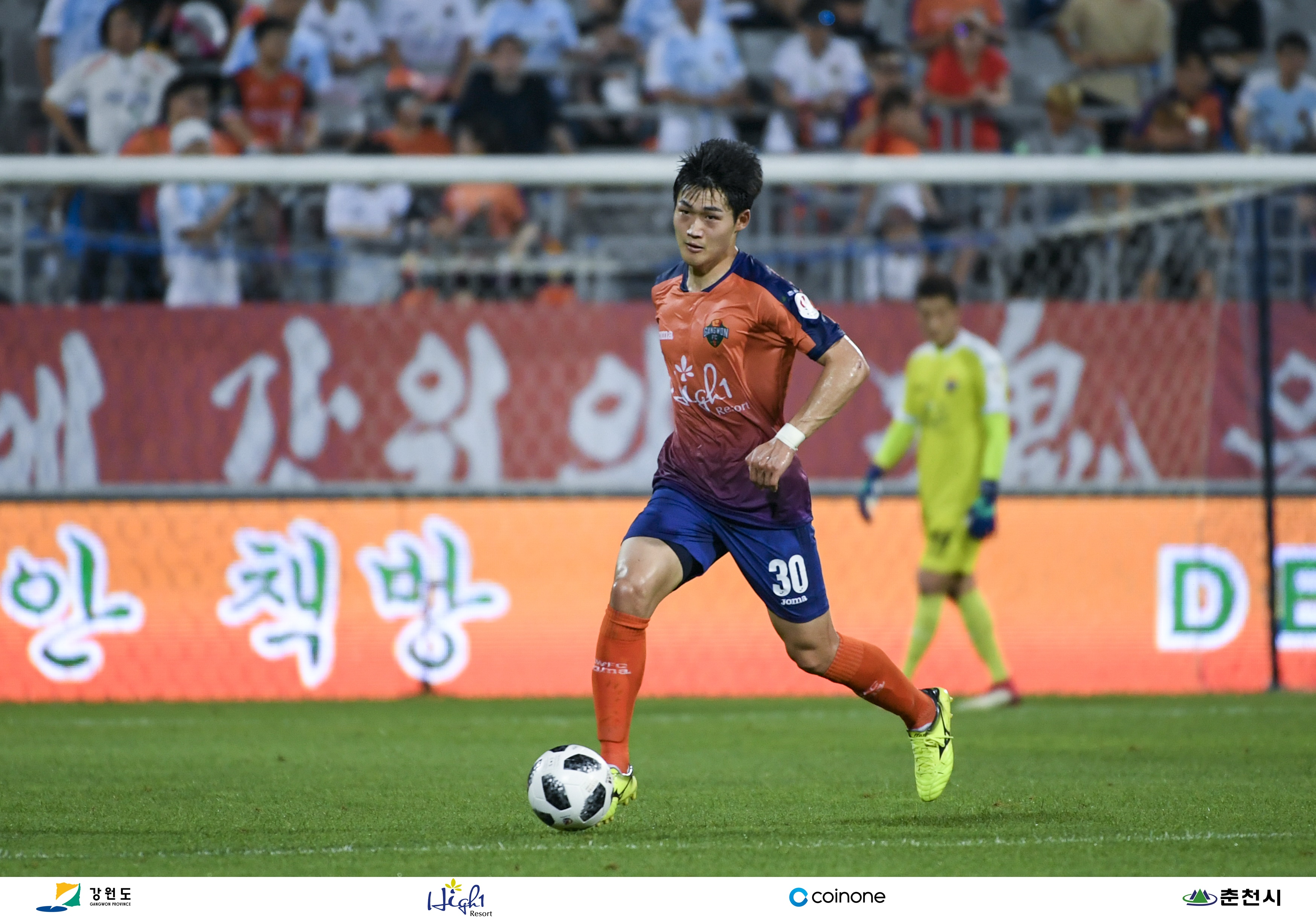 강원FC 한용수 부상 복귀, 후반기 순위싸움 ‘천군만마’