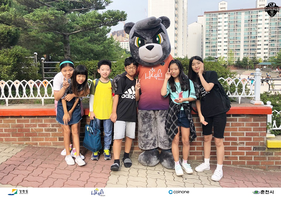 ‘강원FC 안전보안관’ 강웅이와 함께하는 등굣길