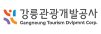 강릉관광개발공사