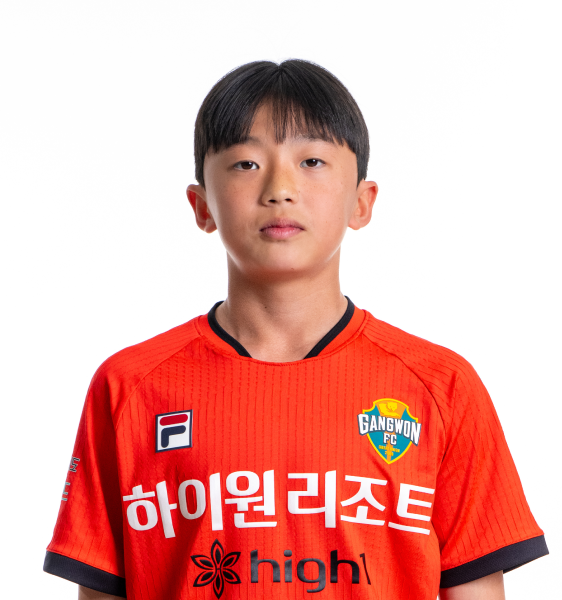 심하성
