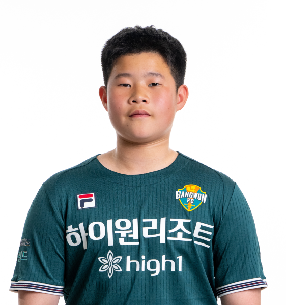 김도영