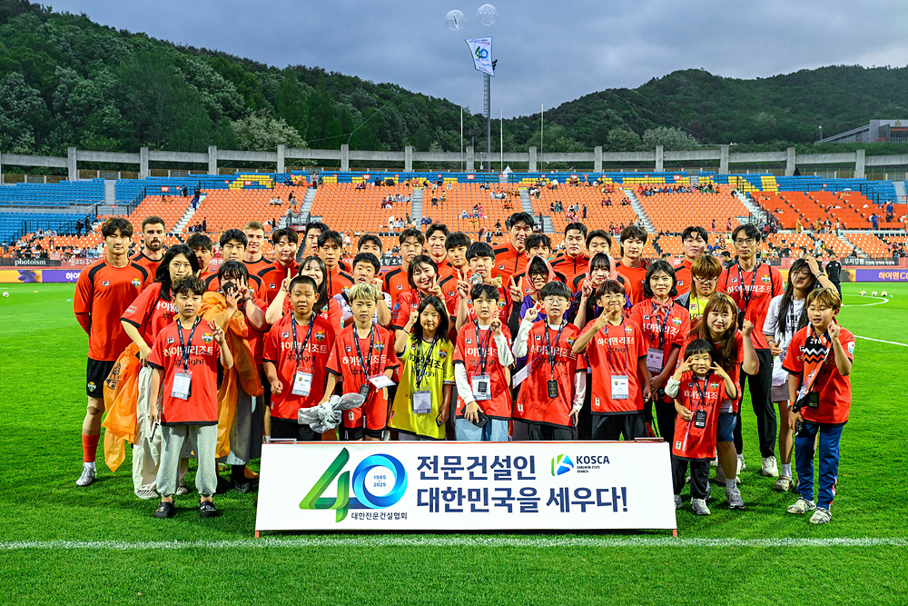 2025-05-17 울산전(K리그1 14R)